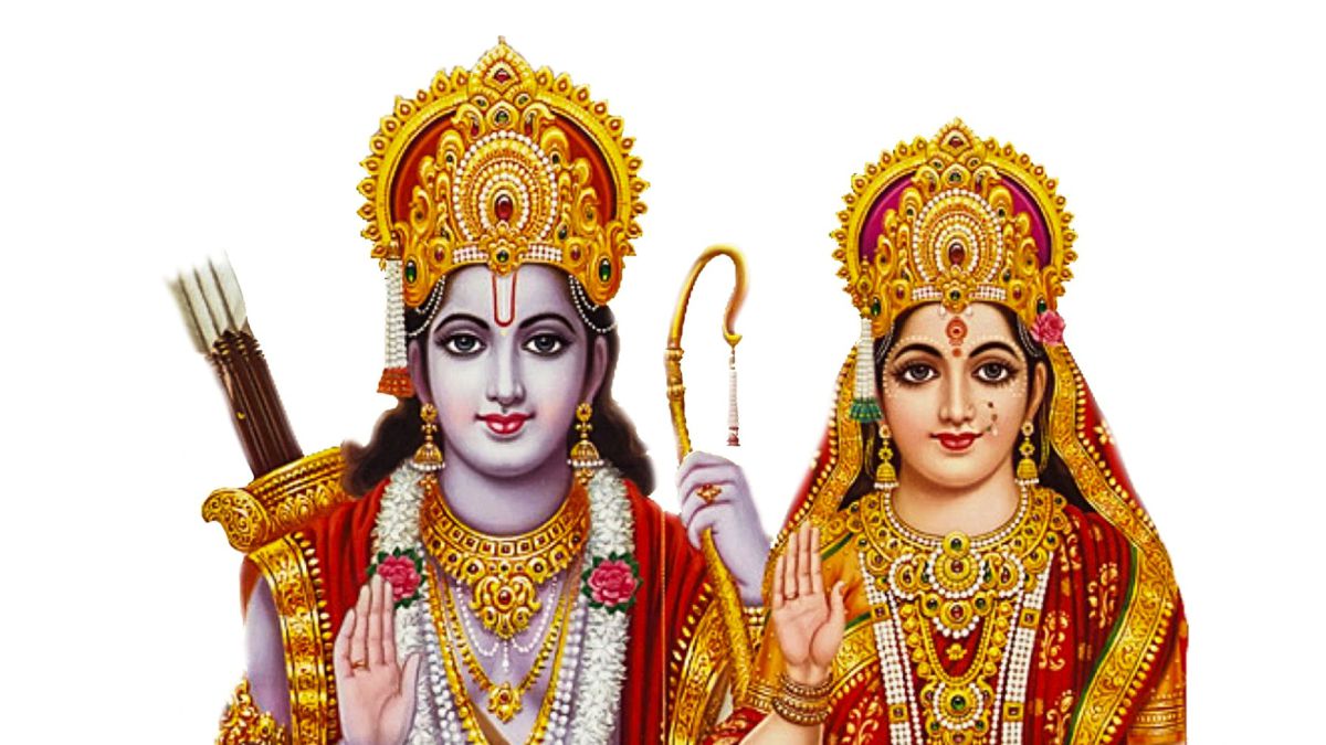 Sita Ram